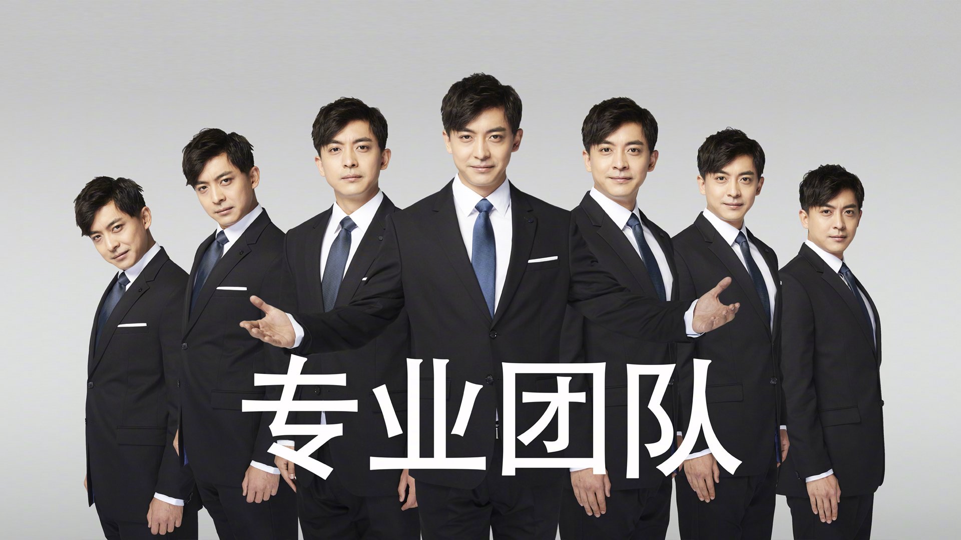 《电竞公益行动：用游戏传递温暖》，电竞游戏活动